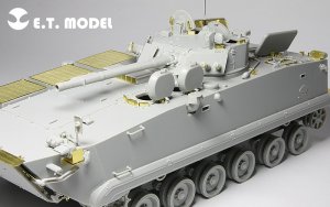 PLA ZBD-04 IFV  (Vista 2)