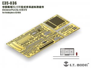 Chinese PLA ZSL-92B IFV  (Vista 6)