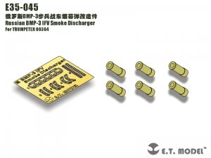 Russian BMP-3 IFV Smoke Discharger  (Vista 2)