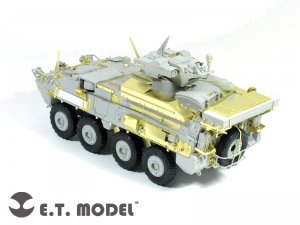 Canadian LAV III TUA   (Vista 1)