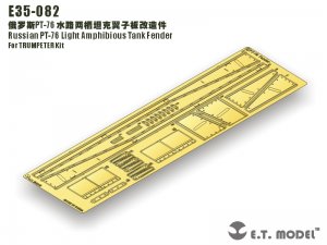 Russian PT-76 Light Amphibious Tank Fend  (Vista 3)