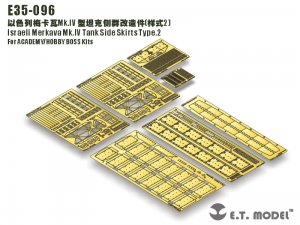 Israeli Merkava Mk.IV Tank Side Skirts T  (Vista 3)