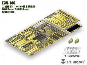 Soviet T-34/85 Basic  (Vista 6)