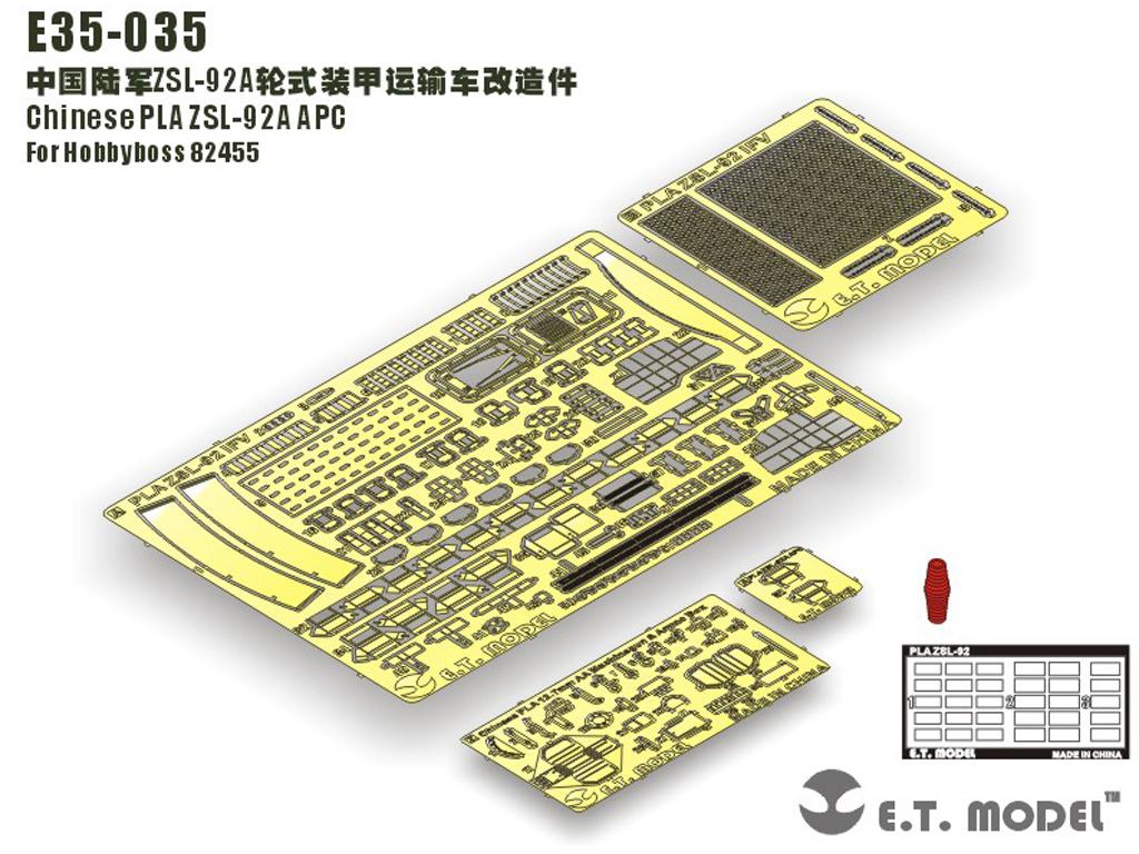 Chinese PLA ZSL-92A APC (Vista 2)