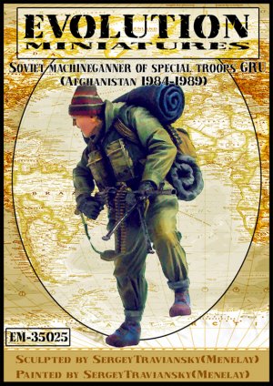 Tropas especiales GRU, Afghanistan 1984- (Vista 2)