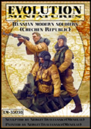 The Russian military men   (Vista 1)