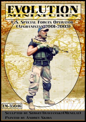 U.S.Special Forces Operator  (Vista 1)