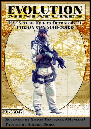 U.S. Special Forces Operator   (Vista 1)