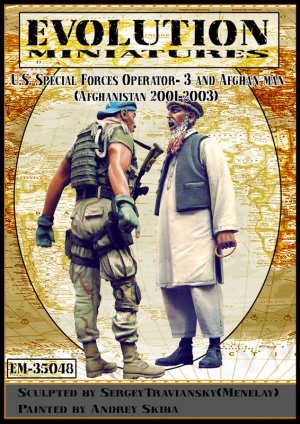 U.S. Special Forces Operator   (Vista 1)