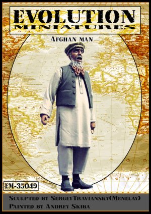 Afghan man  (Vista 1)