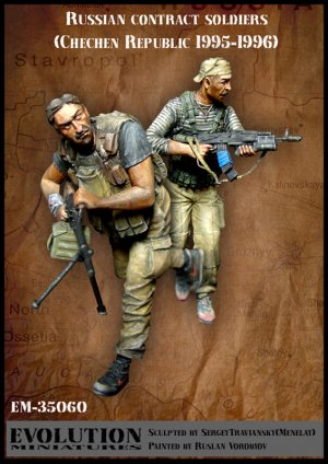 Russian contract soldiers  (Vista 6)