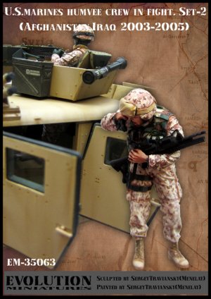 Afghanistan, Iraq 2003-2005 - 2 (Vista 3)