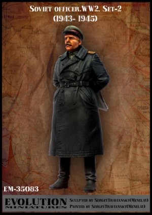 Soviet officer (1943-1945) WW2. Set-2   (Vista 1)