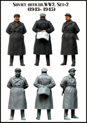 Soviet officer (1943-1945) WW2. Set-2   (Vista 2)