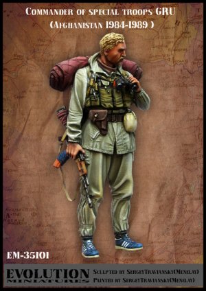 Oficial Sovietico Afghanistan 1979-1989  (Vista 1)