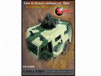 Dotacion GAZ-233014 Tiger (Vista 4)