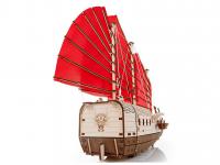 Barco Asiático Djong (Vista 9)