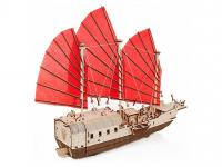 Barco Asiático Djong (Vista 12)
