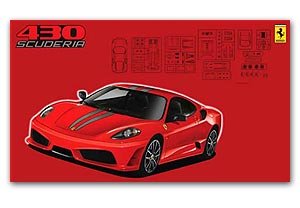 Ferrari F430 Scuderia  (Vista 1)