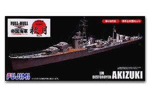 IJN Destroyer Akitsuki Full Hull Model   (Vista 1)