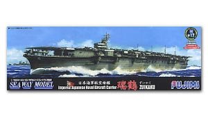 Zuikaku w/Deck Decals & Machine Gun Part  (Vista 1)