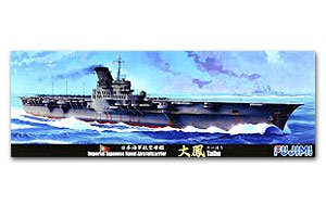 IJN Aircraft Carrier Taiho   (Vista 1)