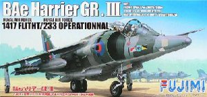 Bae Harrier Gr III  (Vista 1)