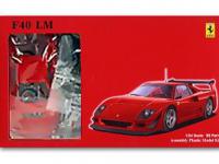 Ferrari F40LM (Vista 2)