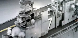 USS Iwo Jima LHD-7  (Vista 2)