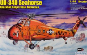 UH-34D Seahorse Kit First Look  (Vista 1)