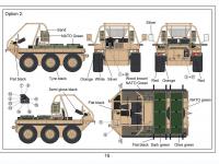 British ATMP w/Rescue Stretcher (Vista 6)