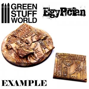Rodillo Texturizado Egipcio  (Vista 3)