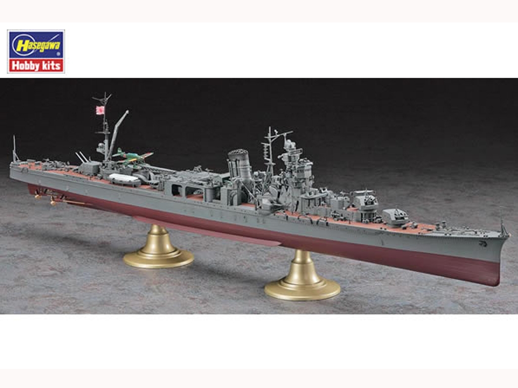 IJN Light Cruiser Yahagi 1945  (Vista 2)