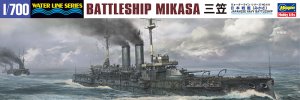 IJN Battleship Mikasa  (Vista 1)