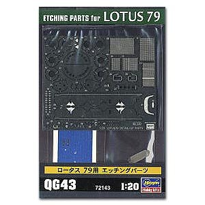 Photo-Etched Parts for Lotus79   (Vista 1)