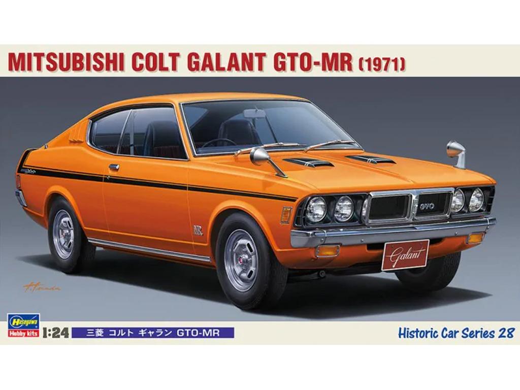 Mitsubishi Colt Galant GTO-MR 1971 (Vista 1)