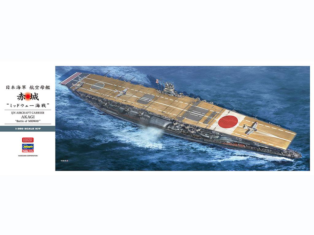 IJN Aircraft Carrier Akagi Battle of Midway (Vista 1)