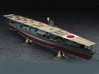 IJN Aircraft Carrier Akagi Battle of Midway (Vista 4)