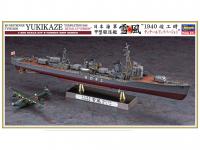 IJN Destroyer Type Koh Yukikaze (Vista 6)