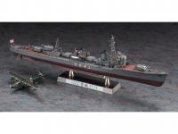 IJN Destroyer Type Koh Yukikaze (Vista 7)