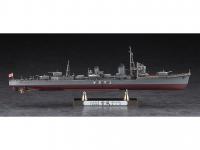 IJN Destroyer Type Koh Yukikaze (Vista 8)