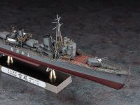 IJN Destroyer Type Koh Yukikaze (Vista 9)