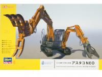 Hitachi Double Arm Working Machine Astaco Neo (Vista 6)