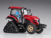 Yanmar Tractor YT5113A Delta Crawler (Vista 7)