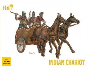 Carro Indio  (Vista 1)