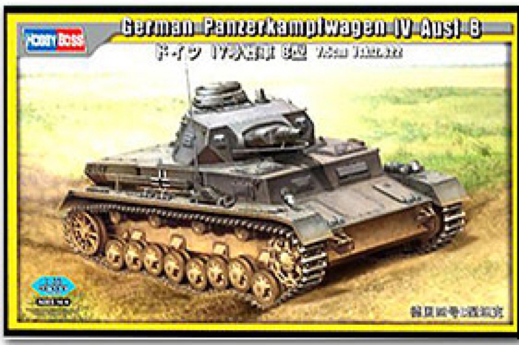 German Panzerkampfwagen IV Ausf B  (Vista 1)