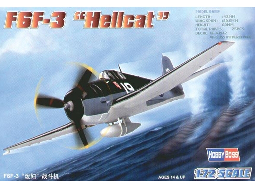 F6F-3 “Hellcat”   (Vista 1)