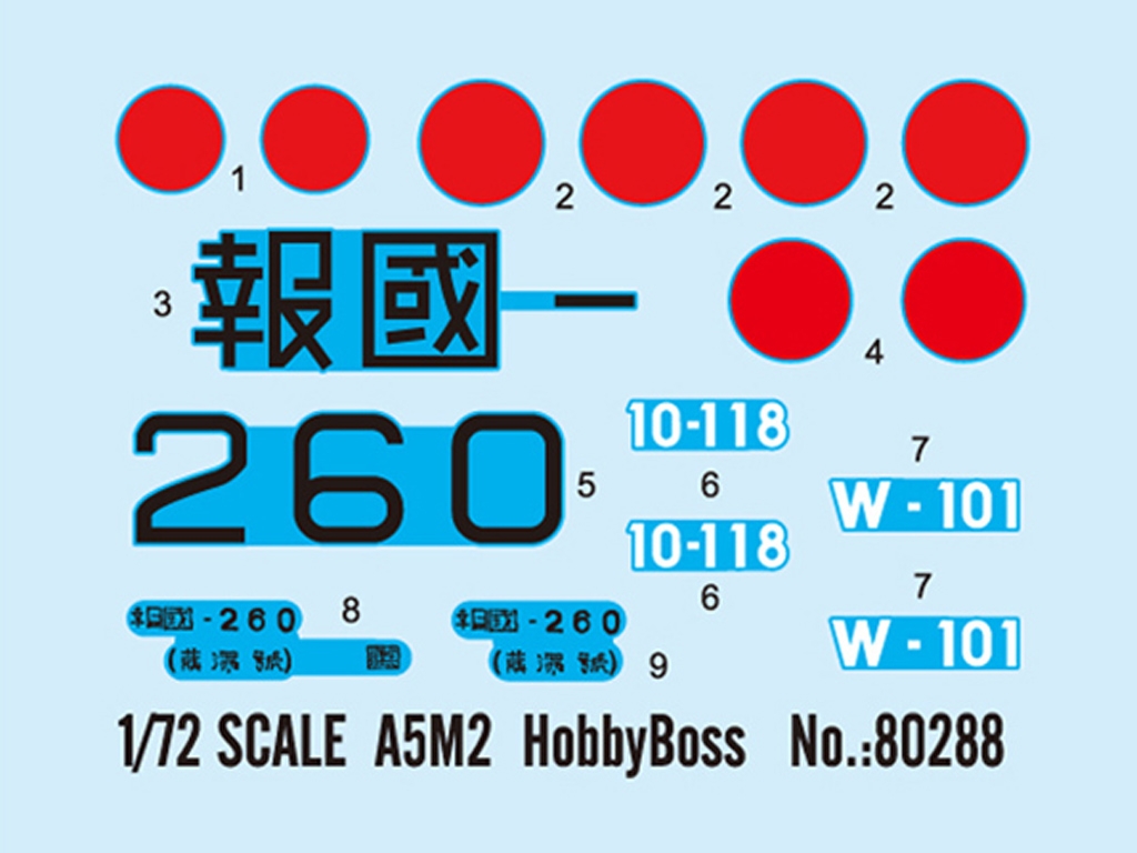 Mitsubishi A5M  (Vista 2)