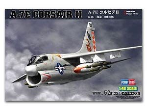 A-7E Corsair II (Vista 3)