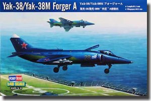 Yak-38/Yak-38M Forger A  (Vista 1)